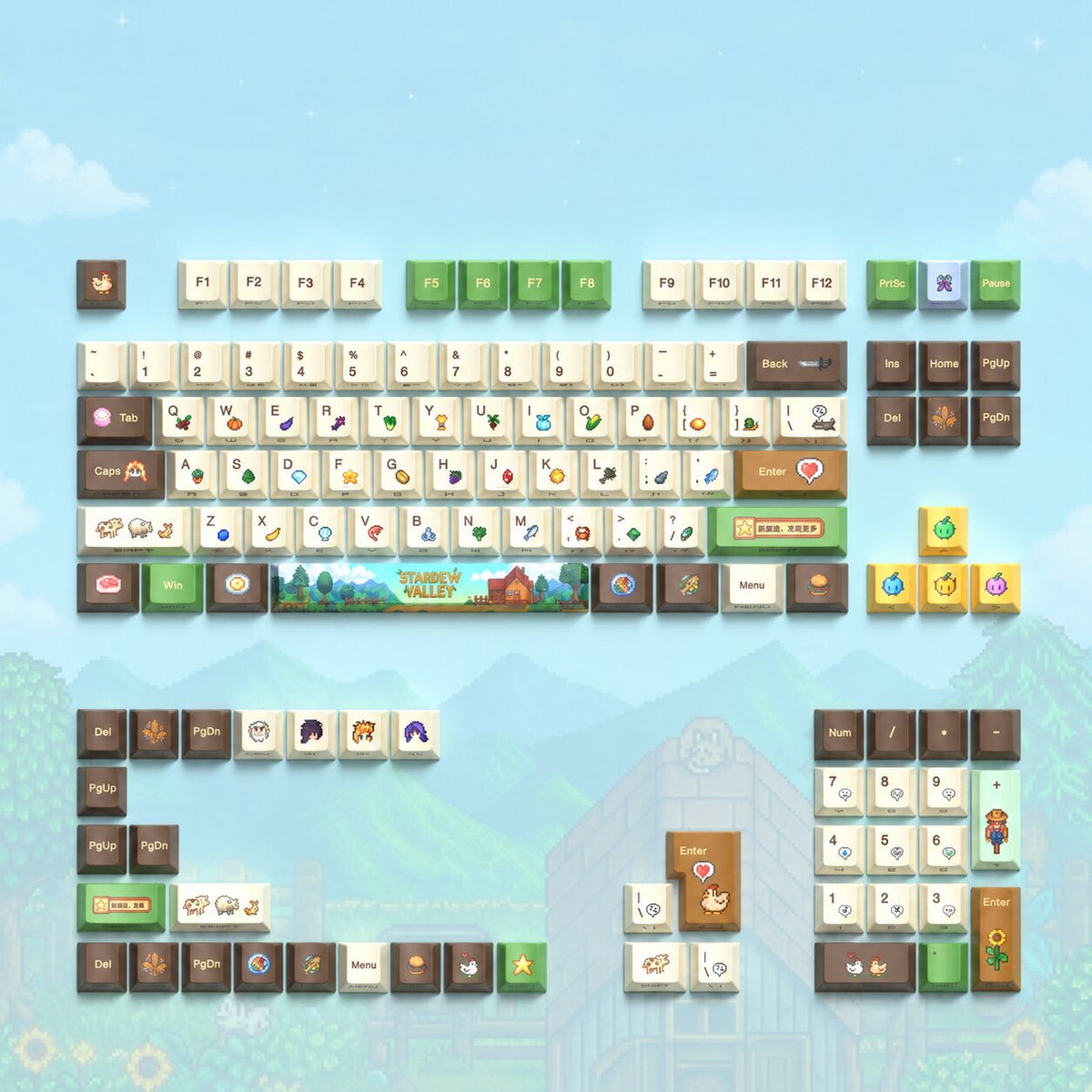 Stardew Valley Keycaps Set